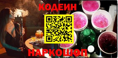 меф Кимры