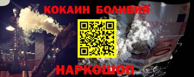 амфетамин Канаш
