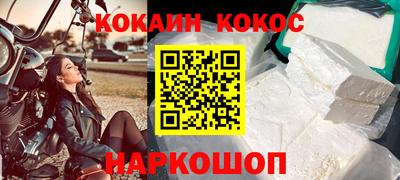 амфетамин Канаш