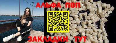 СК Кандалакша