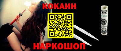 мефедрон мука Камышлов