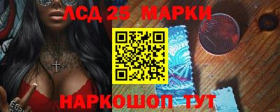 СК Кандалакша
