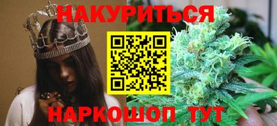 СК Кандалакша