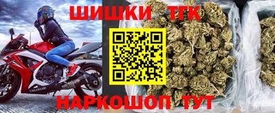 амфетамин Канаш
