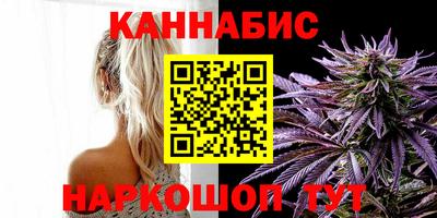 мефедрон мука Камышлов