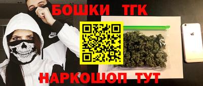 мефедрон мука Камышлов