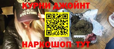 амфетамин Канаш