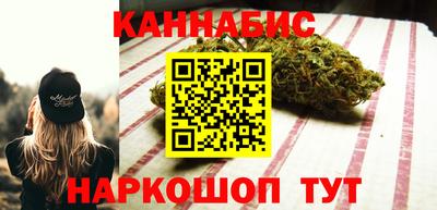 мефедрон мука Камышлов
