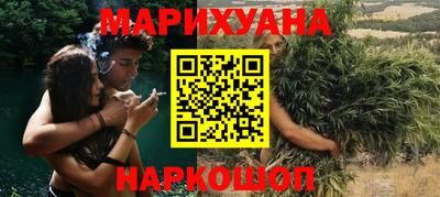 амфетамин Канаш