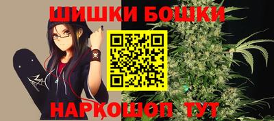 СК Кандалакша