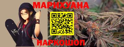 амфетамин Канаш