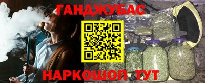 мефедрон мука Камышлов