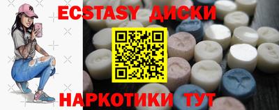 СК Кандалакша