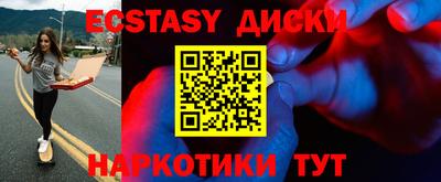 мефедрон мука Камышлов