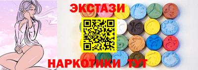 мефедрон мука Камышлов