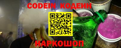 мефедрон мука Камышлов