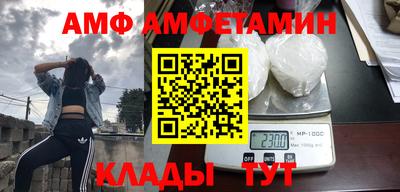СК Кандалакша