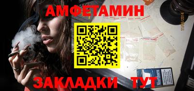 СК Кандалакша
