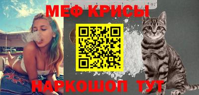 амфетамин Канаш